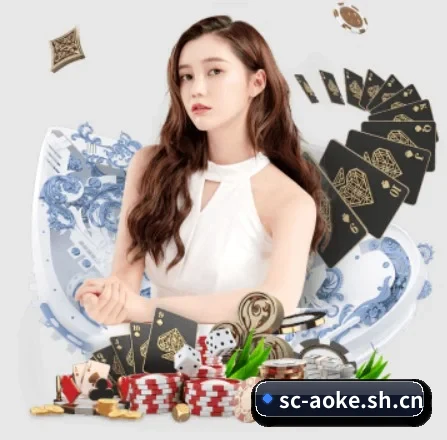 澳客 APP 界面